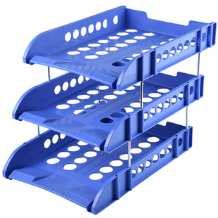 浩立信三层文件盘桌面收纳文件栏三层文件架多层文件篮 资料筐黑色蓝色 好友佳办公用品文具