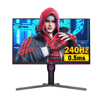 AOC24.5英寸240HZ显示器电竞游戏