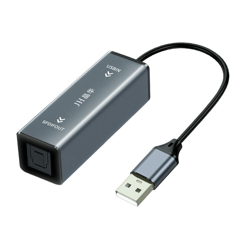 晶华USB转光纤音频转换器手机电脑平板游戏机PS5连接音响OPTCIAL