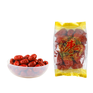 新疆红枣1000g礼盒装送礼年货礼盒特产零食大礼包邮特级和田大枣