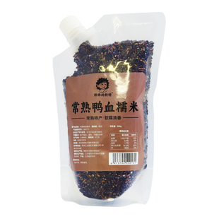 江苏常熟鸭血糯米新米正宗常熟特产炒血糯八宝饭鸭血糯米粥用大米