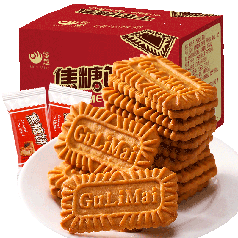 整箱比利时焦糖饼干千丝