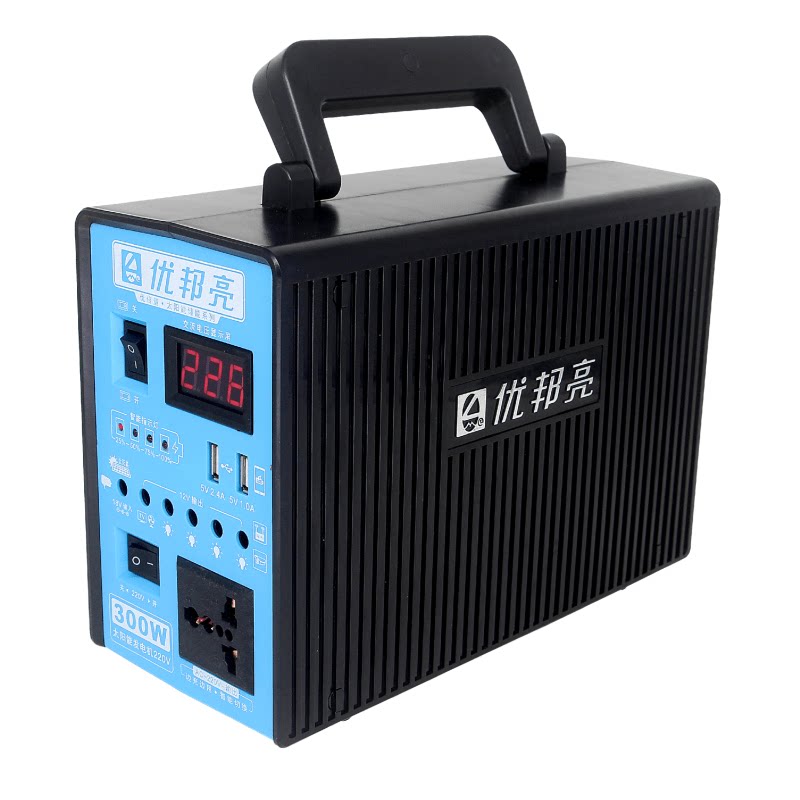 家用应急移动电源照明蓝牙播音乐