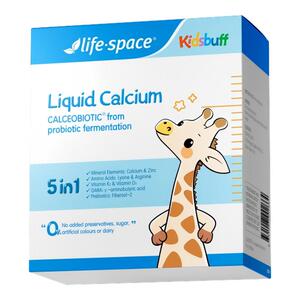 【糕妈推荐】lifespace益生钙益倍适儿童液体钙赖氨酸补钙生长素