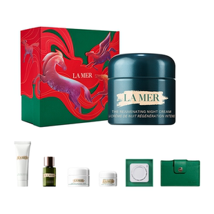 【新年礼物】海蓝之谜奇迹晚霜紧致保湿舒缓面霜礼盒官方正品