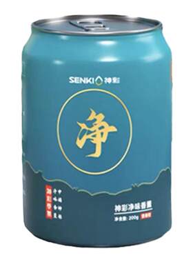 神彩雪香型车载香薰净味增香固体香氛除异味家用卫生间除异味香膏