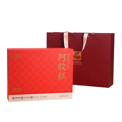 福牌阿胶即食阿胶糕480g送礼礼盒送爸妈送长辈官方旗舰店正品