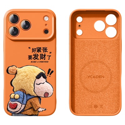 【毛绒小新】适用于苹果17手机壳
