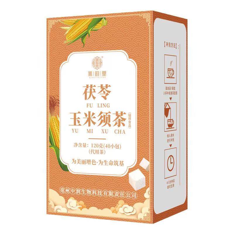 谯韵堂茯苓玉米须袋泡茶40袋一盒