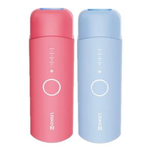 【国家补贴】UlikeME蓝宝石冰点脱毛仪家用湿脱升级不加价腋下