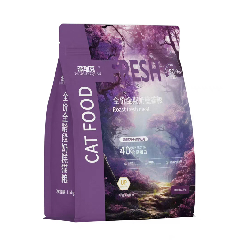 派瑞克多包肉烘焙奶糕凍干貓糧瘋狂成幼貓全階段增肥發(fā)腮美毛專用