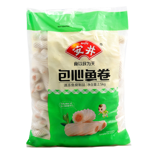 安井鱼丸包心鱼卷 火锅丸子鱼肉卷麻辣烫串串关东煮烧烤食材商用
