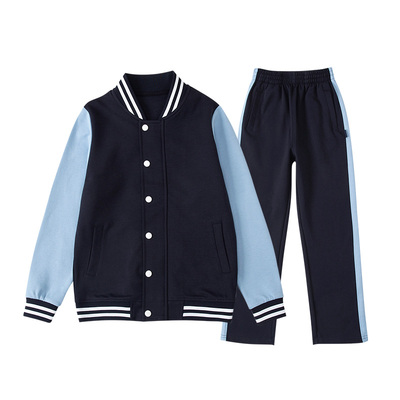伊顿校服中小学生春秋季藏青浅蓝拼色插肩棒球服大童运动休闲套装