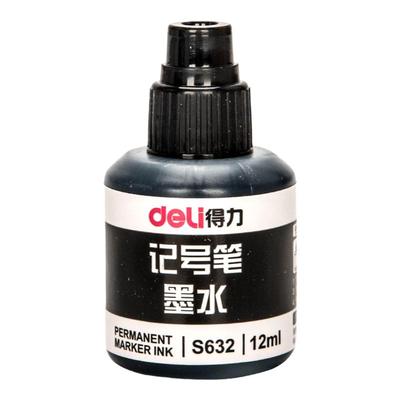 得力S632记号笔墨水记号笔得力