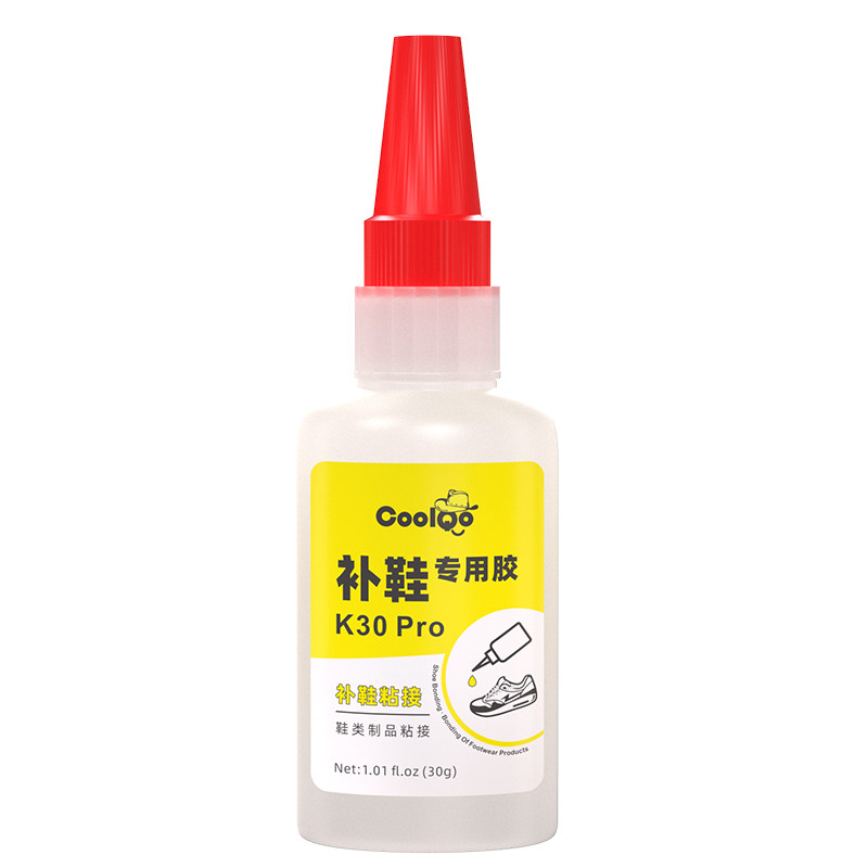 补鞋胶水强力胶快干胶粘鞋专用修鞋匠防水软性透明环保树脂胶粘运动鞋皮鞋帆布鞋开胶修复