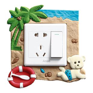 创意开关贴墙贴插座保护套现代简约灯夜光客厅标识装饰防脏边框套