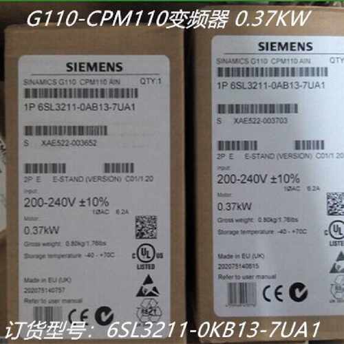 议价6SL3211-0KB13-7UA1西门子G110变频器0.37KW 6SL32110KB137UA