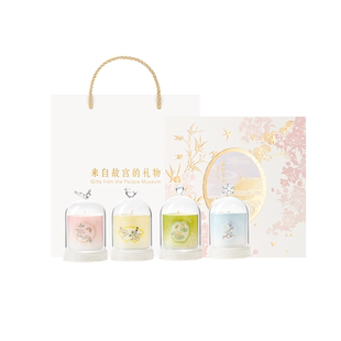 故宫淘宝｜紫禁寻芳香薰蜡烛礼盒博物馆文创新婚生日礼物女生