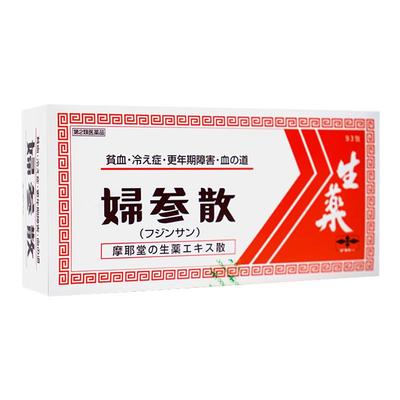 日本摩耶堂妇参散更年期障碍失眠多梦浅气血不足贫血 效期24年9月