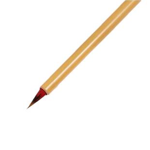 一品堂小红毛小楷小红毛笔朱砂勾线笔国画朱砂笔专用笔小工笔画狼毫兼毫写小字水彩抄经小号白描入门初学蝇头