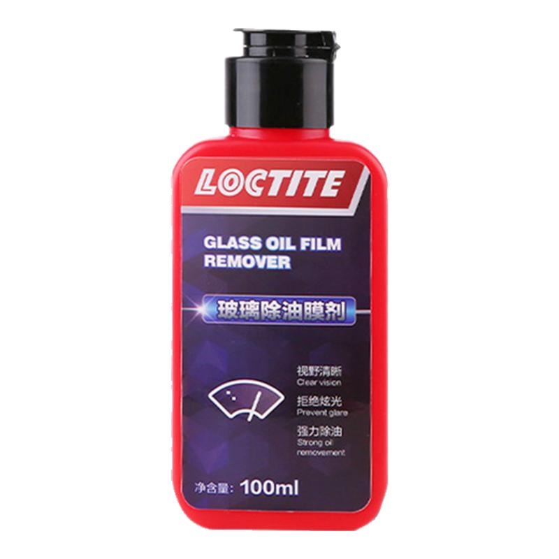 ׵ Henkel Ĥ 100ml23.75Ԫ+105Խңȯ
