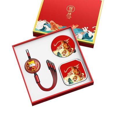 医师节活动公司商务礼品定制LOGO