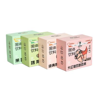 茶甜甜一袋35g可冷泡奶茶粉