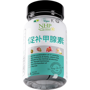 进口硒酵母片正品硒酵母胶囊有机酵母硒片硒酵母儿童硒片