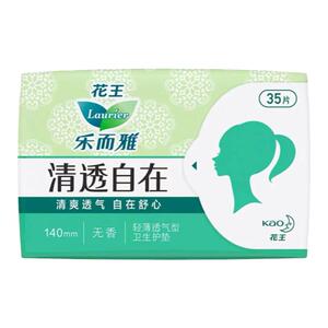 花王乐而雅清透自在瞬吸自在净怡自在无香超薄护垫3包105片组合装