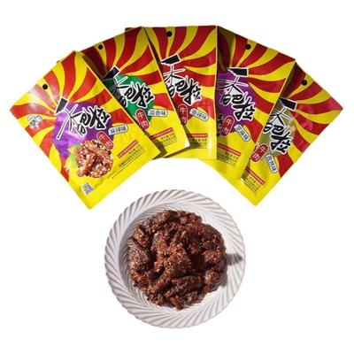 新疆香巴拉牛肉干50g*10娜扎同款