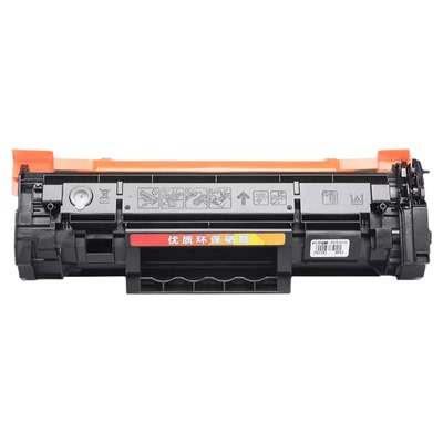 西谷适用于惠普M233dw硒鼓M232dw
