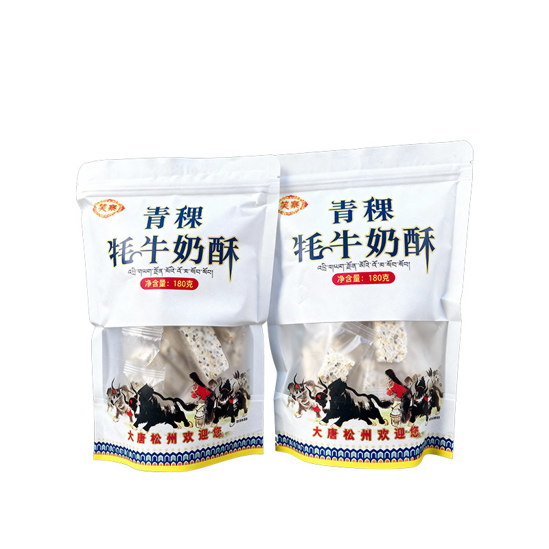 笑寨青稞鲜牛奶酥美味180g