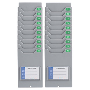 可伸缩多位仓库物料卡架仓库物料卡架仓库吊卡考勤架考勤卡物资卡槽材料卡架物料管制卡架库存卡插卡板