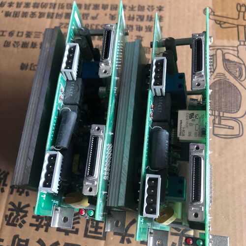 Falcon 2AXES AC AMP Main Board