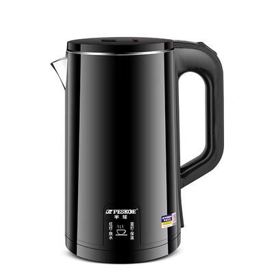 半球不锈钢保温热水壶家用