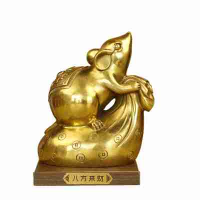久鉴黄铜十二生肖鼠桌面摆件