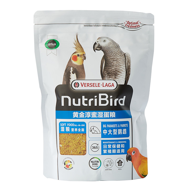 比利时凡赛尔湿蛋粮玄凤牡丹虎皮鹦鹉断奶换羽繁殖鸟粮高蛋白质 白实拍商品图