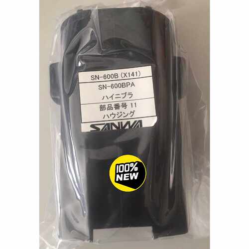 SN-600B M11 SANWA 三和电冲剪 塑料壳体询价