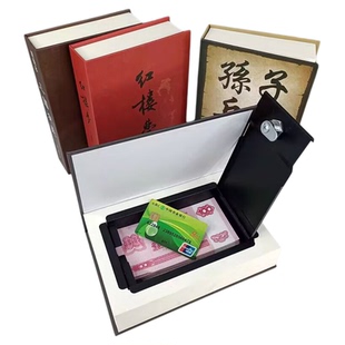 保险箱家用小型宿舍防盗存钱盒子简易专用家庭学生新款车载密码盒