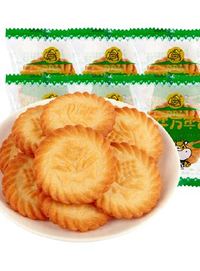 上海三牛万年青酥性咸饼干600g