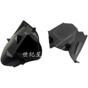 适用新大洲本田NS125D工具箱SDH125T-38内箱前置物箱内壳外壳前围