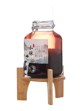 酿酒罐杨梅酒容器空瓶酒坛自制存酒桶玻璃密封罐泡酒瓶青梅果酒瓶