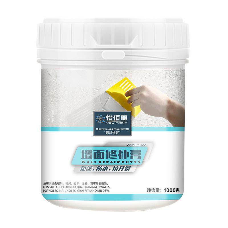 墙面修复补墙膏墙壁修墙乳胶腻子