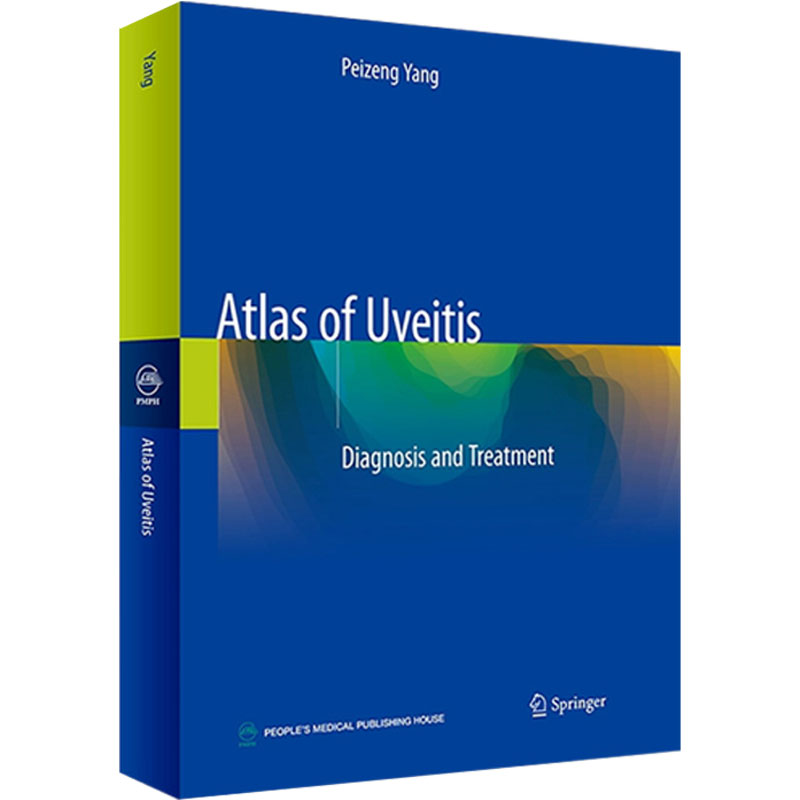 Atlas of Uveitis: Diagnosis and Treatment 葡萄膜炎诊治图谱(英文版)2021年3月外销参考书
