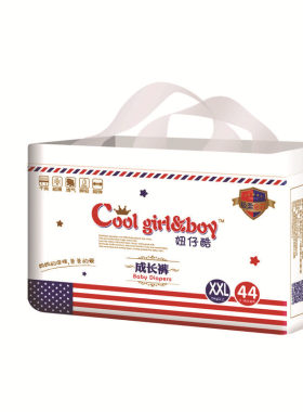 妞仔酷拉拉裤婴儿透气干爽尿不湿