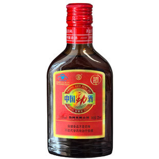 劲牌劲酒35度中国劲酒125ml*12瓶/24瓶保健酒正品小劲酒包邮