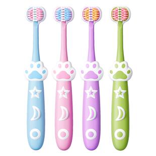 儿童三面牙刷3-6到12岁以上软毛10宝宝小孩u型3d清洁换牙期护龈