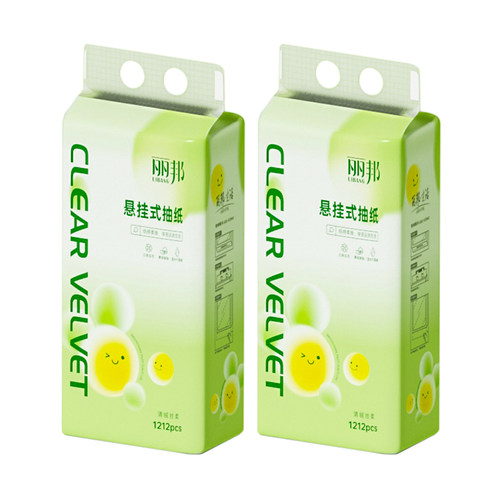 丽邦悬挂式抽纸1212张家用实惠装餐巾擦手厕所纸抽卫生纸巾