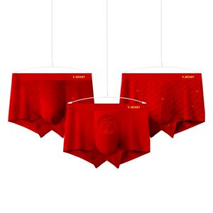 威杰奇jeckey红内裤男士本命年平角莫代尔无痕四角结婚大红色礼盒