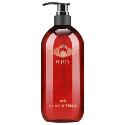 拍下6折诱香鱼子精华水抗皱紧致